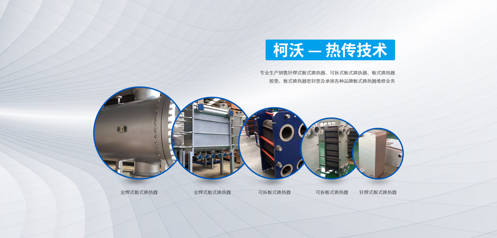 华体会体育入口