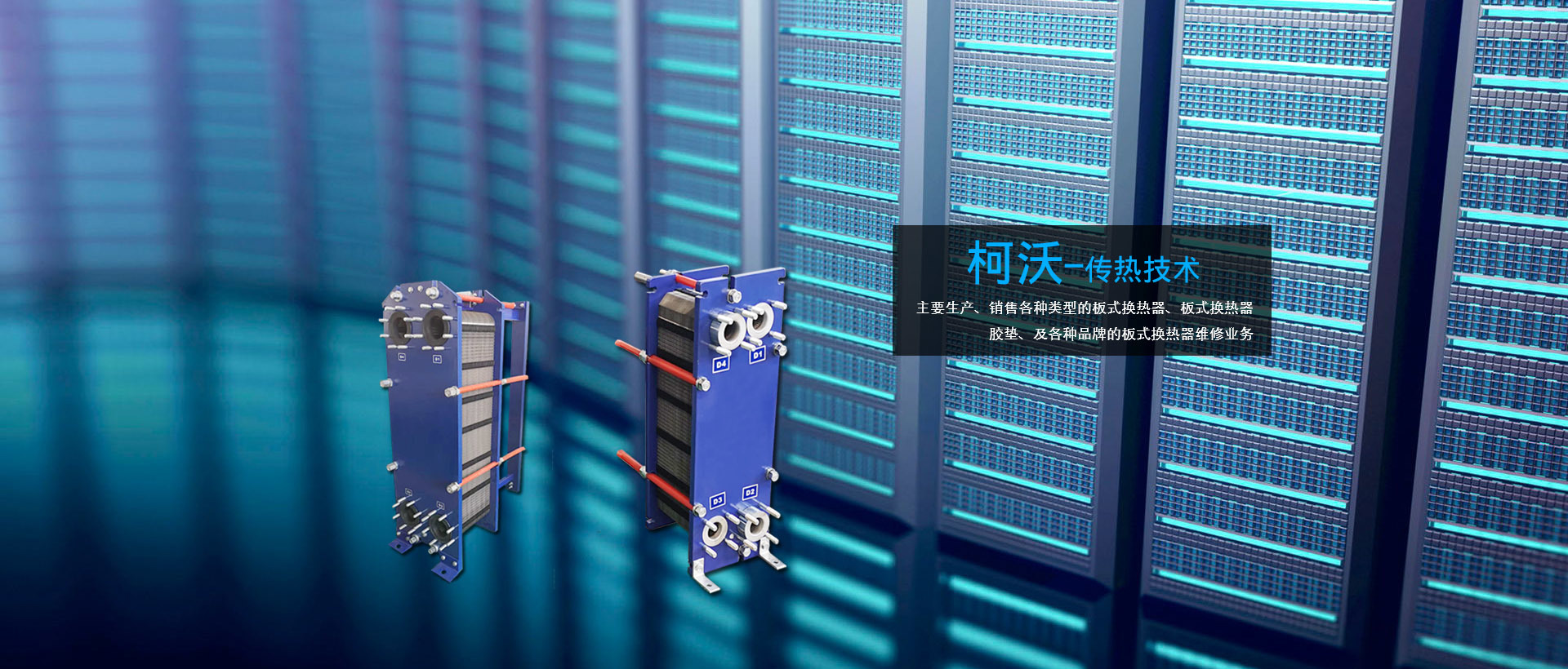 华体会体育官网入口